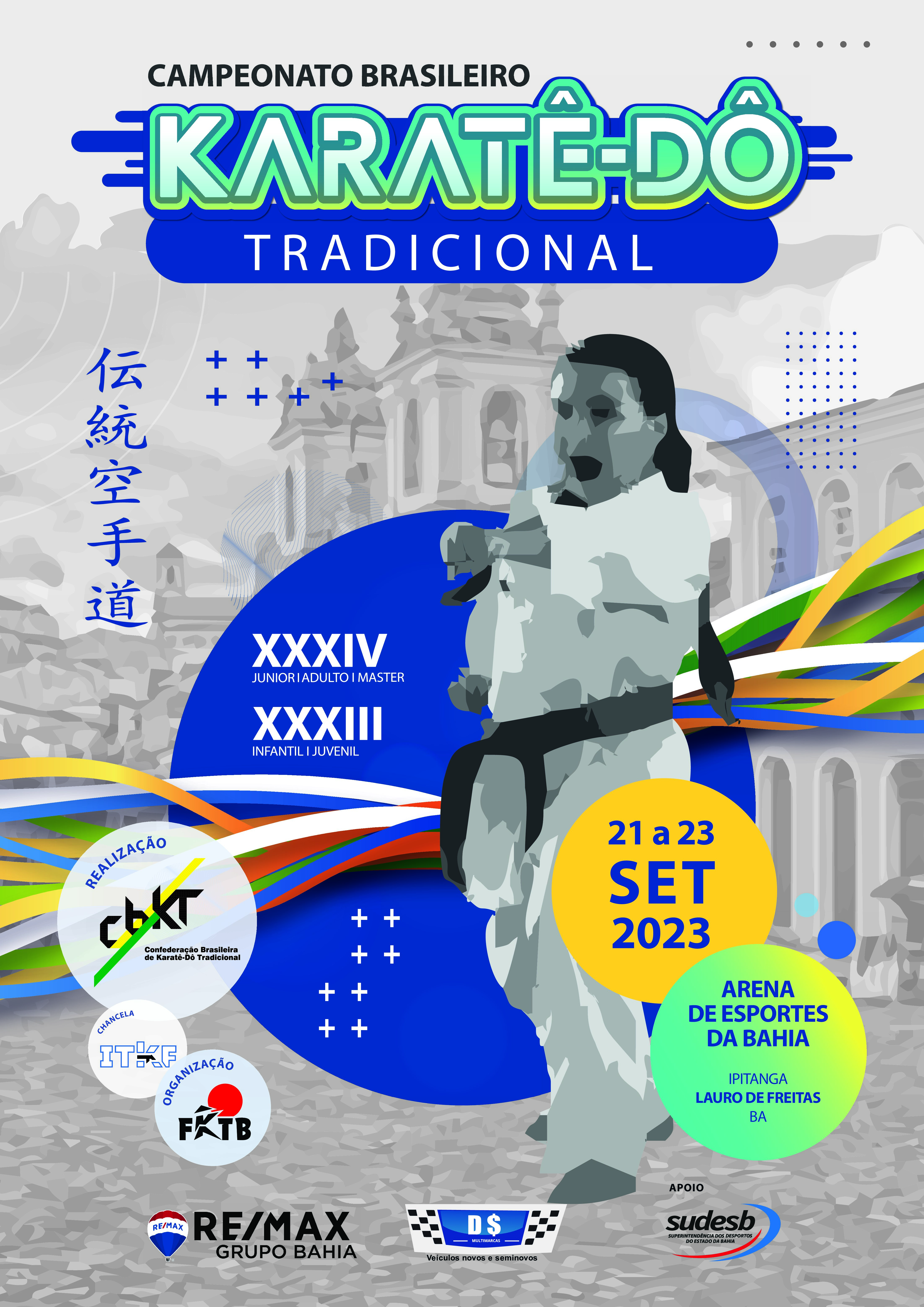 Cartaz_Brasileiro_ret